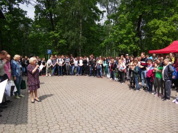 XIX Rajd Ścieżkami Puszczy Bolimowskiej, 